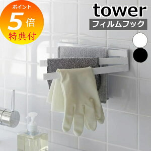 yTtz m tBtbNzЃnK[ ^[ nR tower zЂ zЊ| ӂ| z [ nK[ tL| ǖ Lb`^InK[ ^I |  m