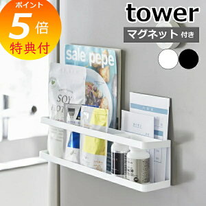 yTtz m }Olbg①ɉTvbN ^[ nR tower bN  Lb`[ XpCX [ P[X  I bN  k  m
