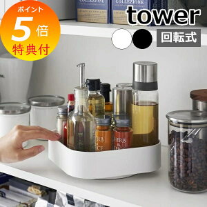 yTtz m ][bN ^[ XNGA n R tower bN ]   Lb` [ XpCXbN P[X XpCXbN k  mg[