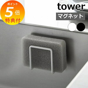 yTtz y }Olbg X|Wz_[ ^[ ztower 3070 3071 X|Wu X|Wz_[ X|WbN X|W z_[ bN VN  ؂  Lb` 