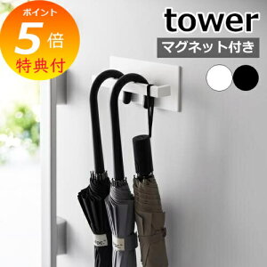 yTtz tower k }OlbgAunK[ ^[ lzCg ubN 3074 3075 P P  ֎[  ֏ [ Auz_[ ǖʎ[ ȃXy[X ACfA[ 