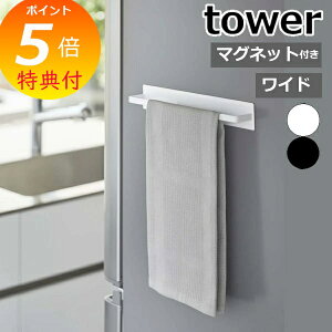 yTtz m }OlbgLb`^InK[ ^[ Ch nR tower ^InK[ ^I| ^I ӂ| Lb` [ ^Io[ zЃnK[  m