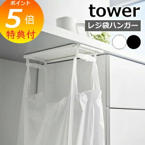 yTtz m e[uW܃nK[ ^[ nR tower S~ Lb`  W܃nK[ S~܃nK[ W܃z_[ _Xg{bNX ݔ S~ ȃXy[X Vv 