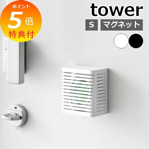 yTtz [ }OlbghJr&L܃P[X ^[ S ] R tower 3661 3662 zCg ubN L܃Jo[ F܃P[X F܃Jo[ Lr[Y hJr lߑւ rO  g