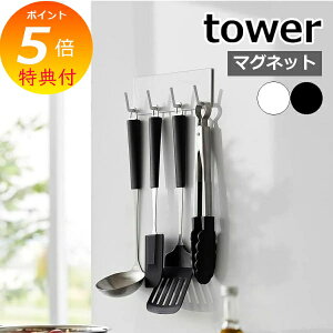 yTtz [ }OlbgLb`c[tbN ^[ 4A ] R  tower zCg ubN 3687 3688 / ʊ|  |  tCԂ gO Lb`oT~ GRob