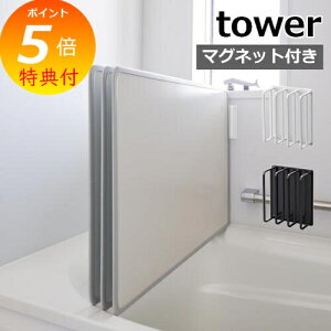 yTtz m }OlbgoX[CWhCnK[ ^[ nR tower Cӂ tbN }Olbg CW z_[ Ct^ tbN ӂӂ W ӂ C̃t^ [  