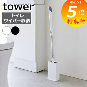 yTtz towerw gCCp[X^h ^[ x zCg ubN gC Cp[ X^h t[OCp[ NCbNCp[ X^h Ԏ[ gCpi |pi ڗ