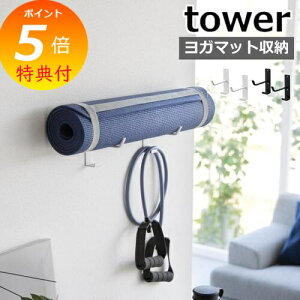 yTtz m ΂{[hǑΉEH[K}bgnK[ tbNt ^[ nR tower K}bg [ nK[ Ǌ|tbN ǖʎ[ GNTTCY tBbglX ؃gOb