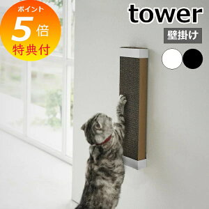 yTtz R ΂{[hǑΉEH[Lp܂Ƃz_[ ^[ 4096 4097 X^h RpNg  cu  ȃXy[X  ybg k L Lbg c^ tower