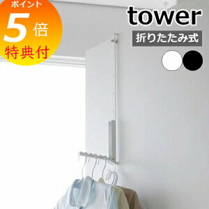 yTtz m gȂ͐܂߂ߗރX`[}[phAnK[ ^[ nR tower hAnK[ 6A  tbN [ ܂ ܂ nK[bN  | k 