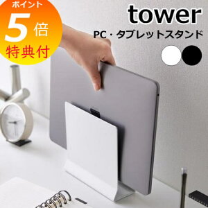 yTtz R ^ubgX^h Xm[gp\RX^h ^[ 4498 4499 PCX^h ^  uςȂ RpNg T[tFX [ ȃXy[X Vv X^f