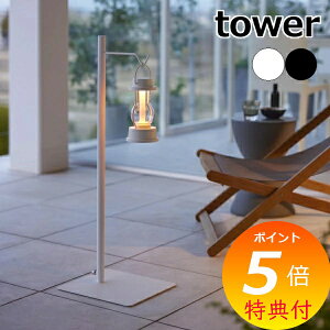 yTtz m Lk^X^h ^[ nR tower ^X^h ^ X^h ^nK[ LED^ v^[nK[ Lk ԐڏƖ k  m
