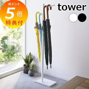 yTtz m nMOP ^[ nR tower P X | P   AunK[ AuX^h ֎[ ܂肽ݎP ܂ݎP m