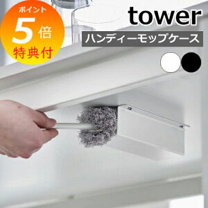 yTtz R nfBbv P[X e[unfBbv&Rz_[ ^[ 4542 4543 [P[X RP[X |p Cp[X^h  X tower 