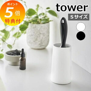 m SN[i[X^h ^[ S c^ nR tower ߗޗp m [ SN[i[ S[[ RR[ RR zCg ubN mg[  ʔ k 