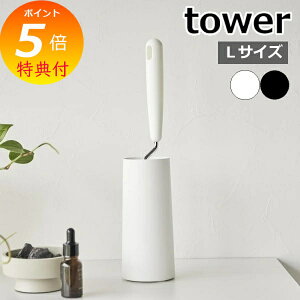 m SN[i[X^h ^[ L c^ nR tower ߗޗp m [ SN[i[ S[[ RR[ RR zCg ubN mg[  ʔ k 