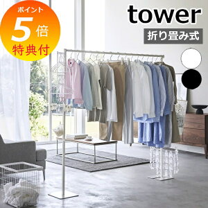 yTtzm ܂ݎ ^[ nR tower  󕨊 [ nK[  bN  bN  ܂肽 󕨊bN  ȃXy