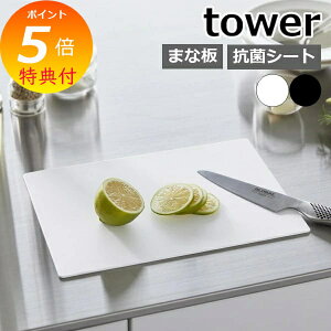 yTtz m RۃV[g܂Ȕ ^[ nR tower ܂Ȕ V[g ܂Ȃ H@Ή JbeBO}bg y y  R ܂ȔV[g  JbeBO ^ [ k 