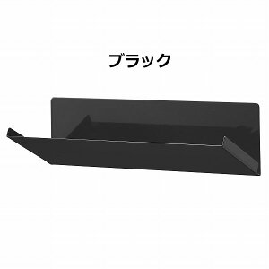 yTtz toweru }Olbg΂ߒuXpCXbN ^[ v ①  ΂ߎ[ bN XpCXbN }OlbgbN  XpCX [bN  Vv 1905