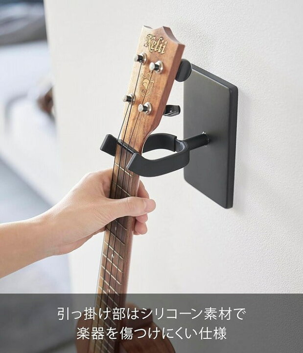 楽天市場】【特典付】 ［ ウォールウクレレフック タワー 石こうボード 