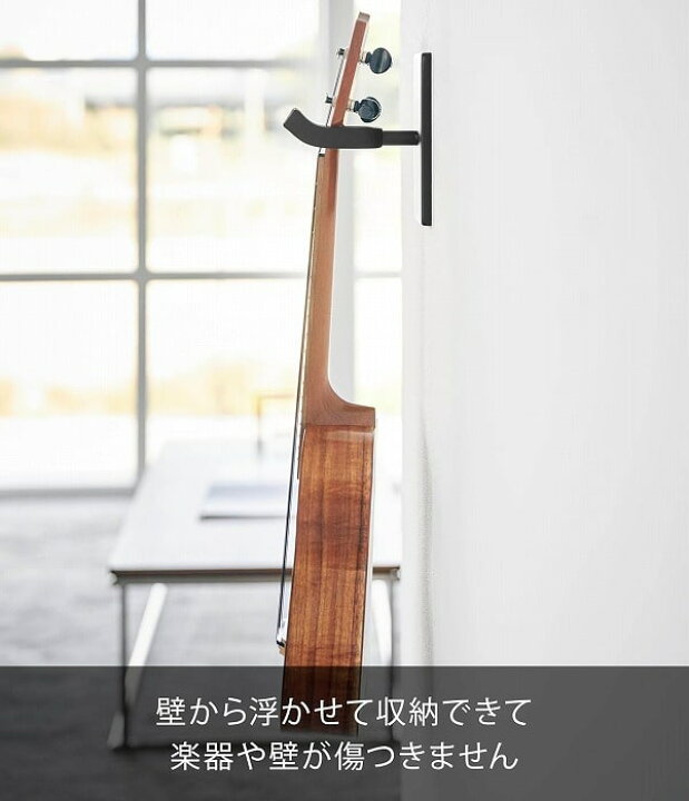 楽天市場】【特典付】 ［ ウォールウクレレフック タワー 石こうボード 