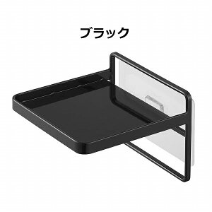 yTtz m tBtbN \[vfBXyT[[g[ ^[ nR  tower Tj^[ ʑ nh\[v fBXyT[   mg[ yamazaki ^[V