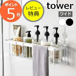 yr[Ttzm }OlbgoX[oXPbg ^[ Ch nR tower }Olbg C [ I bN C[ [ Vv[bN  ǖ