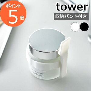 [ [ohteN[Xp` ^[ tower R ]Xp` ~j CN N[ XLPA VR XeBbN tFCV pbN GXe RX zCg ubN 403
