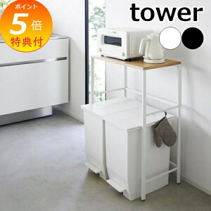 yTtzm ʃS~ドbN ^[ nR tower W Lb`bN WbN W{[h [bN Lb`[ _Xg{bNX 䏊[ g[X^[ X 57