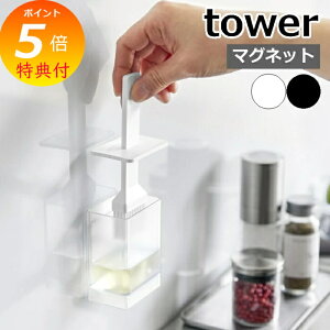 yTtz m }Olbg ^[ nR tower VR Ďt VR[ Lb`c[  ICuV Ђ nP uV   Vv k 