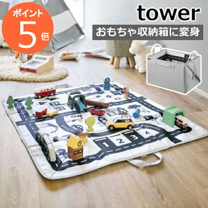 m vC}bgɂȂ邨[ ^[ nR tower LbY}bg ܂肽 vC}bg LbYO ܂ q gCO H J[{bNX [P[X  y