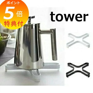 yTtz ix~ ^[ zCg ubN TOWER 炵 Ȃו~ ~ ixVL ^[ tower Lb`[  k R yamazaki u Ȃׂ Lb`pi CeA 2