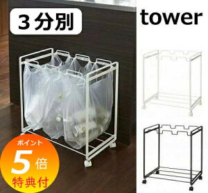 Tt ʃ_XgS 3 ^[ TOWER zCg ubN 2272 2273 S~ ݔ _Xg{bNX  ʃS~ OʃS~ 45LʃS~ 45bgʃS~ X