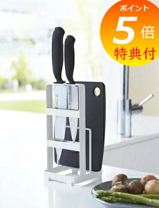 yTtz &܂ȔX^hv[g zCg 2436 ܂ȔX^h ܂Ȕ ܂Ȕz_[ X^h   Lb`[ VN JbeBO{[h  iCt