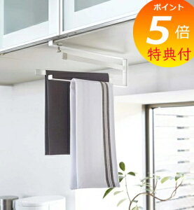 yTtz ˒IzЃnK[ v[g zCg 2442 Lb` ^I| zЃnK[ tLnK[ ӂ|  X^CbV R Vv y|Cg5{z