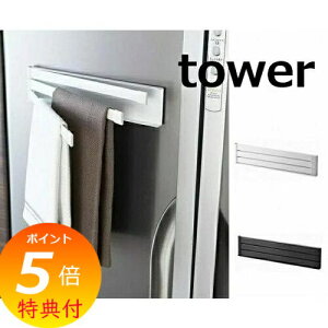 yTtz }OlbgzЃnK[ ^[ zCg ubN 2456 2457 ^InK[ ^I| ӂ| Lb` z_[}OlbgzЃnK[ tower Lb`c[ z