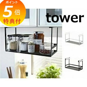 yTtz ˒IbN ^[ zCg ubN ^[ TOWER 2466 2467 bN  Lb` 䏊 [ Lb`[ 䏊[  P[X XpCXu X