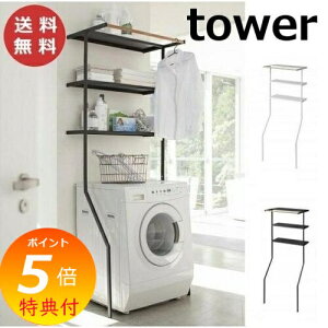 Tt Ċ|h[VFt ^[ zCg ubN TOWER 2482 2483 h[bN @ bN I @ドbN Eߏ ʏ [ R YAMAZAKI y |Cg5{