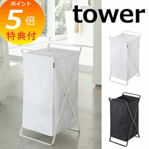 yTtz h[oXPbg ^[ zCg ubN TOWER 2484 2485 h[{bNX  [ BOX {bNX h[  oXPbg  JS  R Y