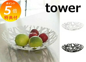 t[c{[ ^[ zCg ubN ^[ TOWER 2497 2498 F F t[c ʕ  [  t[coXPbg M M H Lb`[ ʕ َq 