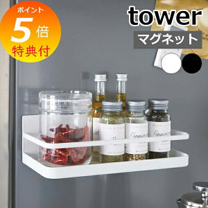 Tt }OlbgXpCXbN ^[ zCg ubN TOWER 2522 2523 bN XpCXbN Lb`bN  [  Lb` 䏊 [    _ X^