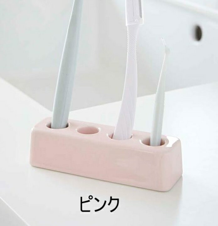 トゥースブラシスタンド プレーン スクエア ピンク ホワイト ブルー PLAIN 2612 2613 2614 洗面用具 歯ブラシスタンド ホルダー サニタリー 洗面所 バスルーム 歯ブラシホルダー 歯ブラシ立て ブラシたて 歯ブラシ入れ 歯ブラシ 歯ぶらし ハブラシ スタンド ... 北欧風アンティーク歯ブラシスタンド