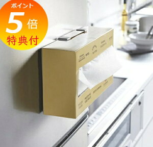 yTtz }Olbg{bNXz_[ v[g zCg 2797 Lb`G ① }Olbgz_[ eBbVz_[ Lb` [ Lb`[ k R yamazaki y|C