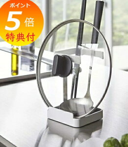 yTtz &WX^h v[g zCg 2800  ̂傢uɕ֗ ʂؔ WuX^h WX^h ʃX^h ʃz_[ ӂu y|Cg5