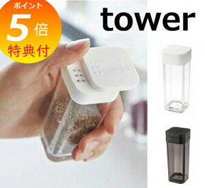 yTtz XpCX{g ^[ zCg zCg ubN TOWER 2863 2864 XpCX e   XpCX{g   [ xV[t Lb` R Y