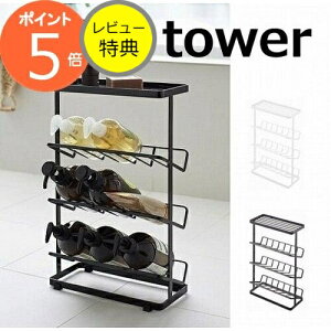 yTtzoX{gbN ^[ zCg ubN TOWER I bN C Vv[bN [ 3i  oXbN Vv[X^h oXJE^[ e fBXyT