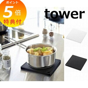 yTtz VR~ ^[ p^ zCg ubN tower 2952 2953 gxbg ~ 炵 Ȃׂ z Lb`pi Lb`G Vv i` R YAMAZAKI y|C