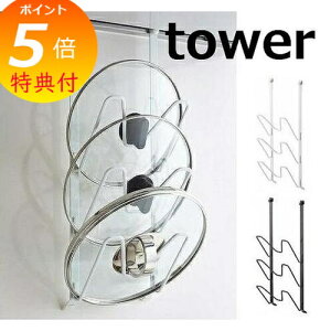 yTtz Wt[hȂ׊Wz_[ ^[ zCg ubN TOWER 2979 2980 Wt[hnK[ ӂz_[ 3i ӂX^h Lb` [ Wt[h  ix W ӂ t^ 