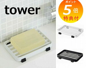 \[vg[ ^[ zCg ubN tower 6799 6800 \[vfBbV@Όu \[vgC \[vfBbV oXp ΂u Ό Ό ΌgC ΂gC \[vg