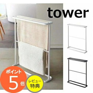 yTtzoX^InK[ ^[ TOWER zCg ubN 7465 7466  oX[ [ ^ c^ ȃXy[X  oX^InK[ oX^InK[ ^[ 唻 oX^I